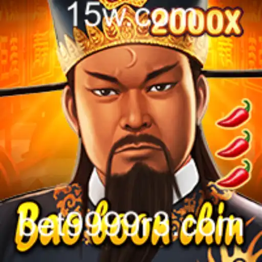 Descubra BaoBoonChin: O Jogo de Aventura e Estratégia